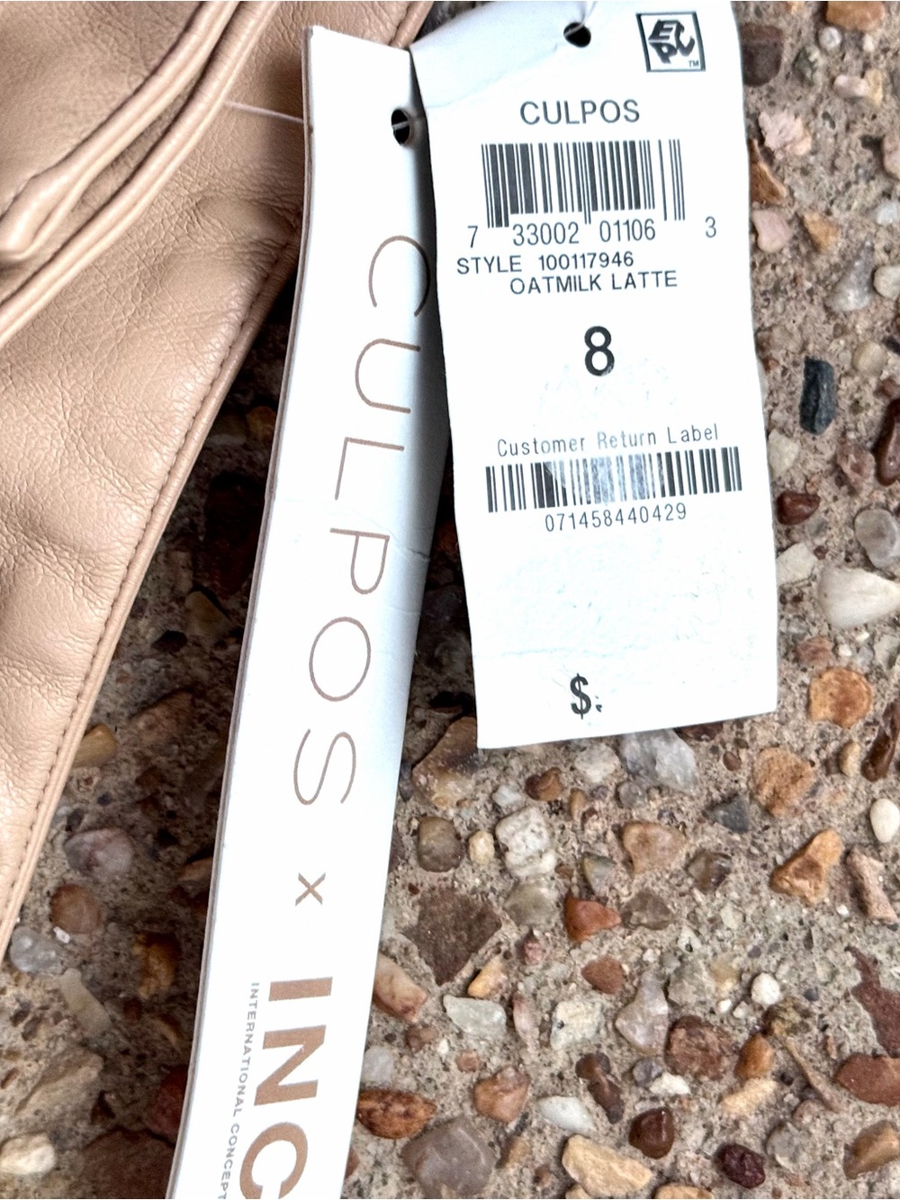 NWT Culpos x INC Faux Leather Khaki Cargo Pants Size 8 - Picture 3 of 12